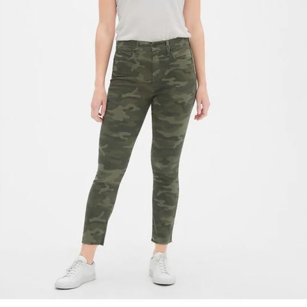 GAP Always Skinny Jeans - Camo